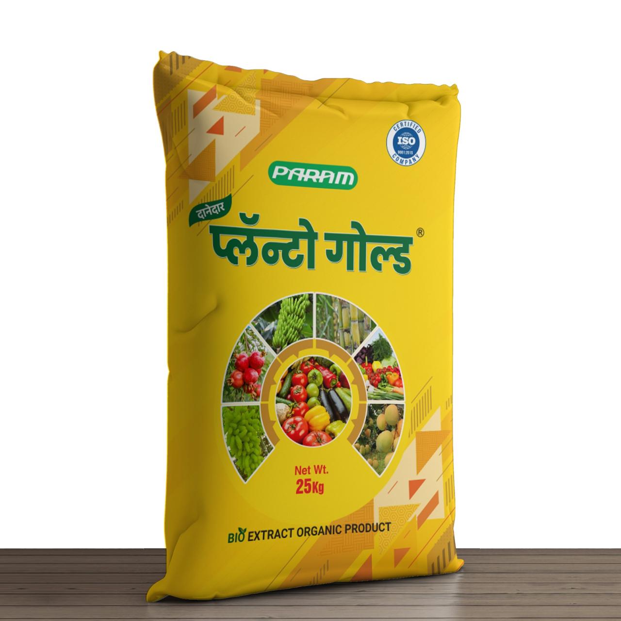 ParamGold Planto Gold bio extract organic pack